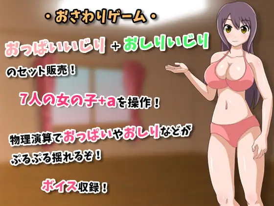 サンプル2