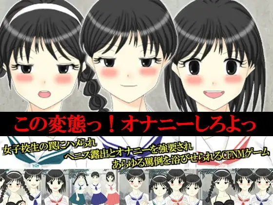 サンプル2