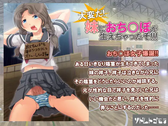 サンプル2