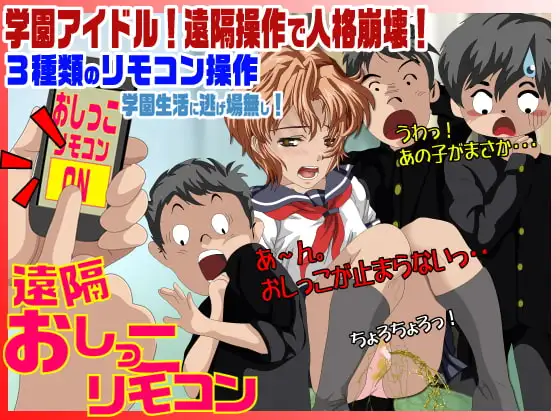サンプル2