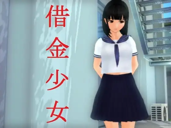 サンプル2