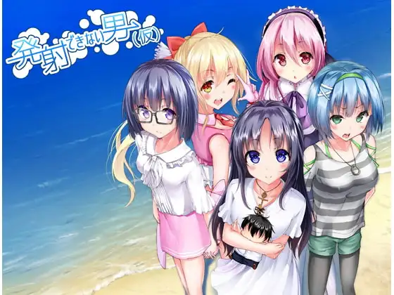 サンプル2