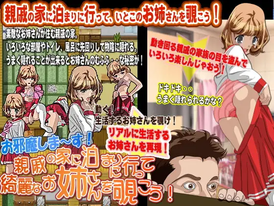サンプル2
