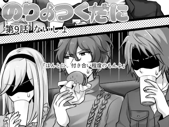 サンプル2