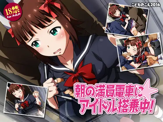 サンプル2