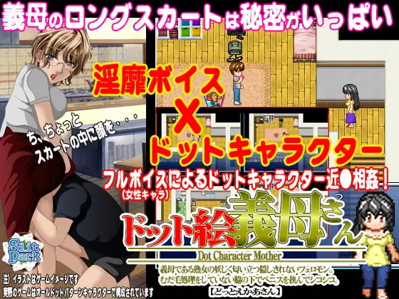 サンプル2
