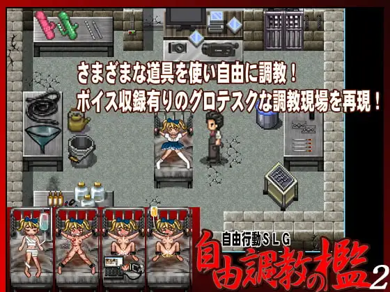 サンプル2
