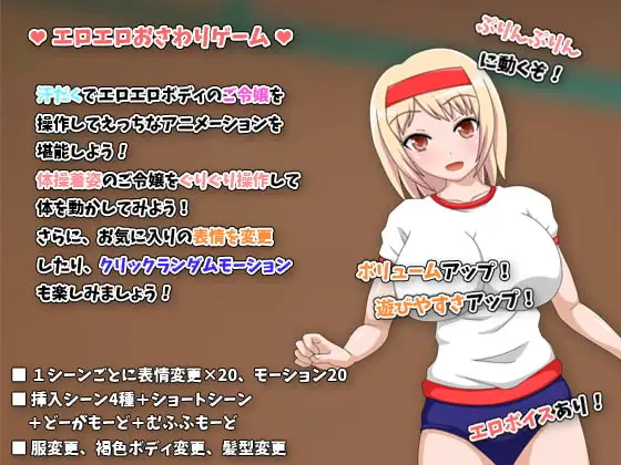 サンプル2