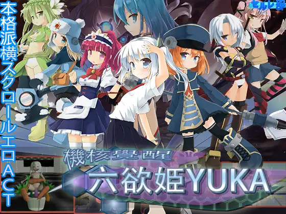 サンプル2