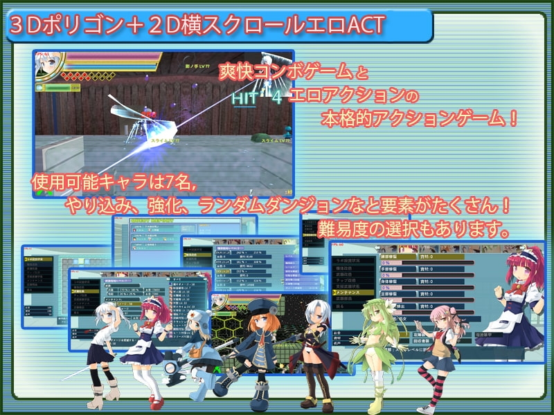 サンプル3