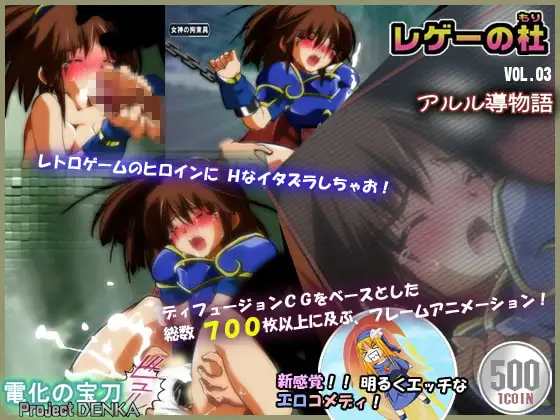 サンプル2