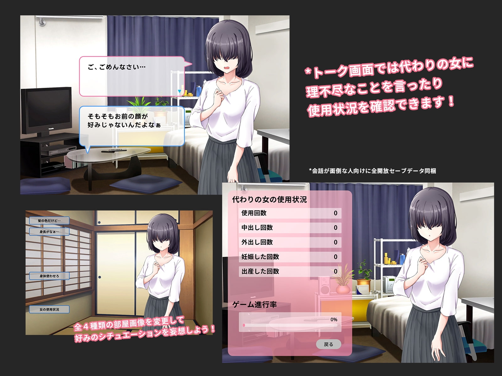 サンプル6