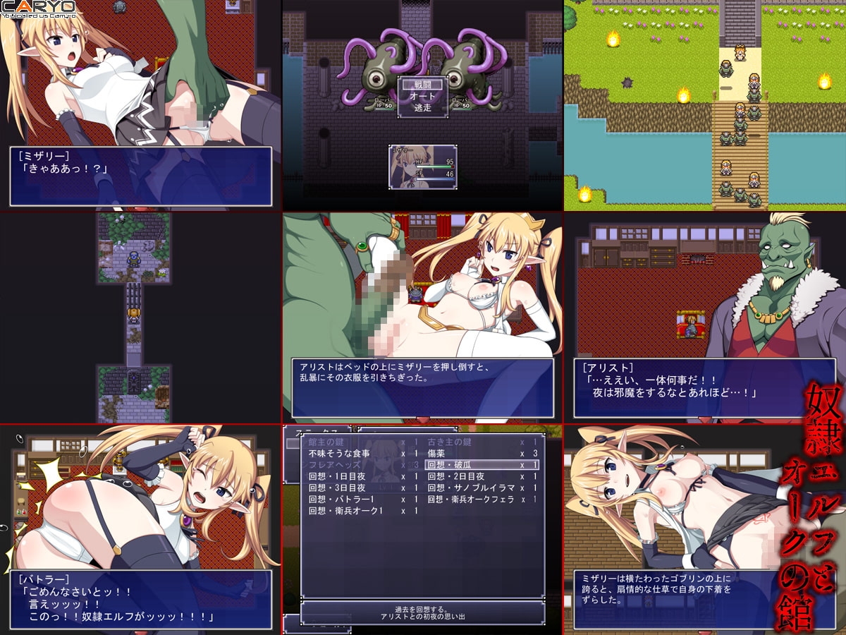 サンプル3