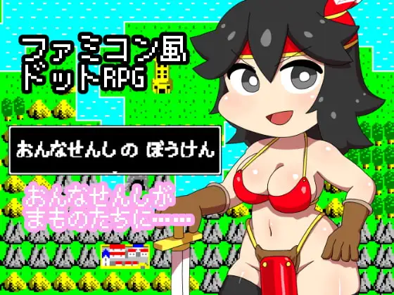 サンプル2