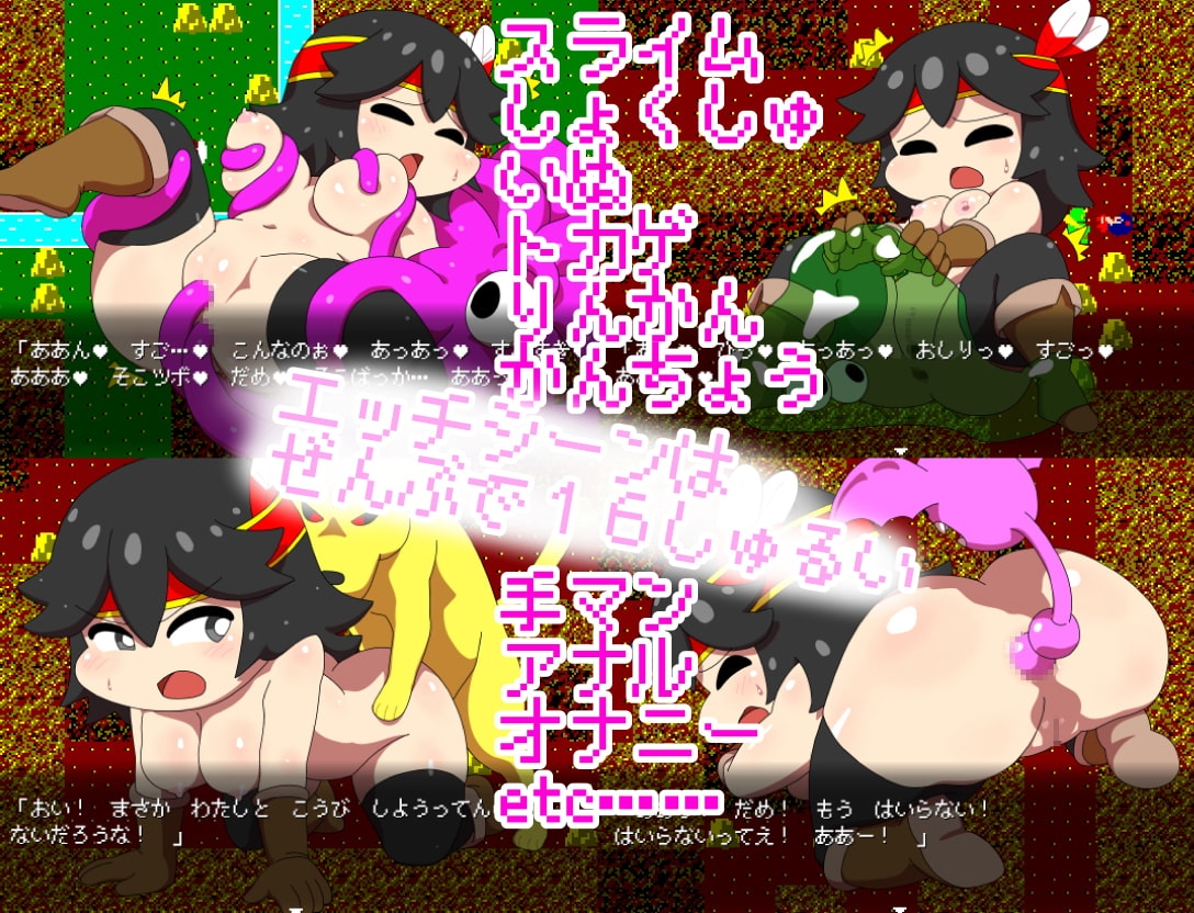 サンプル3
