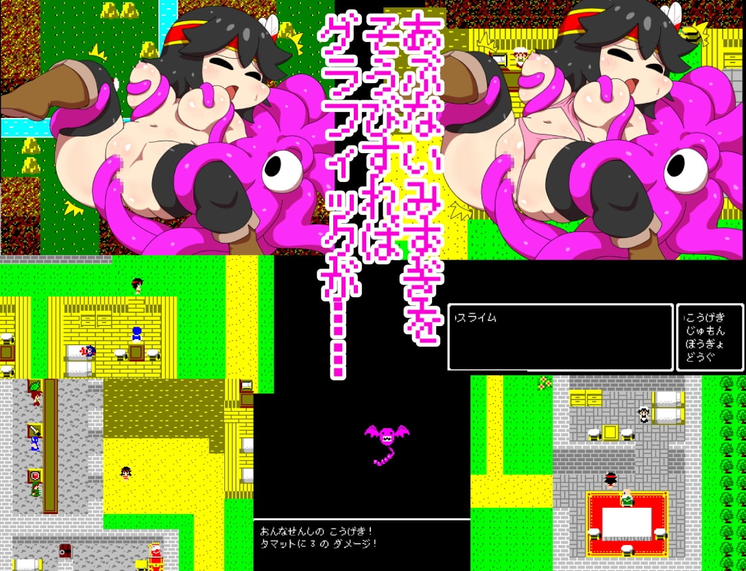 サンプル5