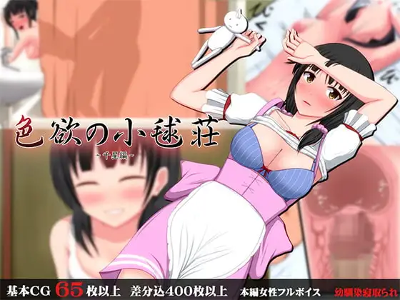 サンプル2