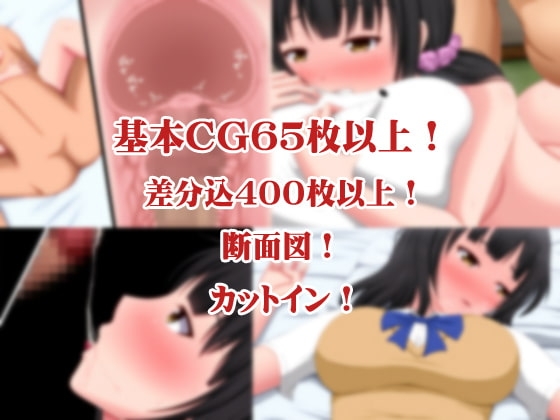 サンプル4