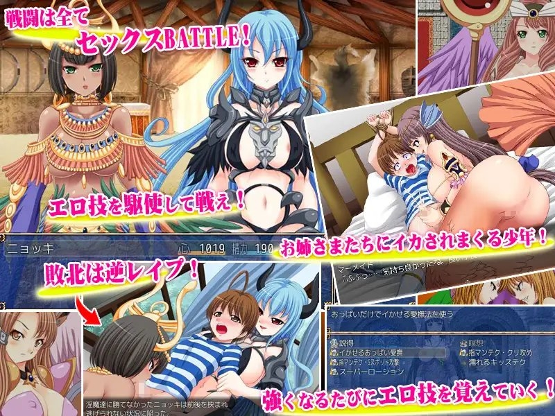 サンプル3