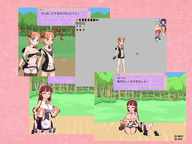 サンプル5
