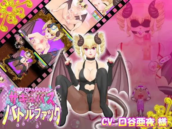 サンプル2