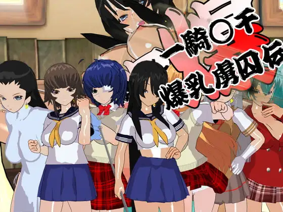 サンプル2