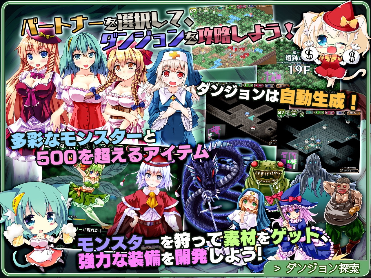 サンプル3