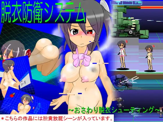 サンプル2