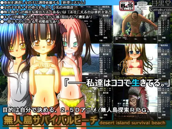 サンプル2