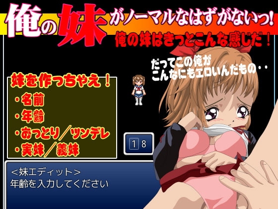 サンプル4