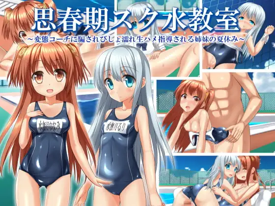 サンプル2
