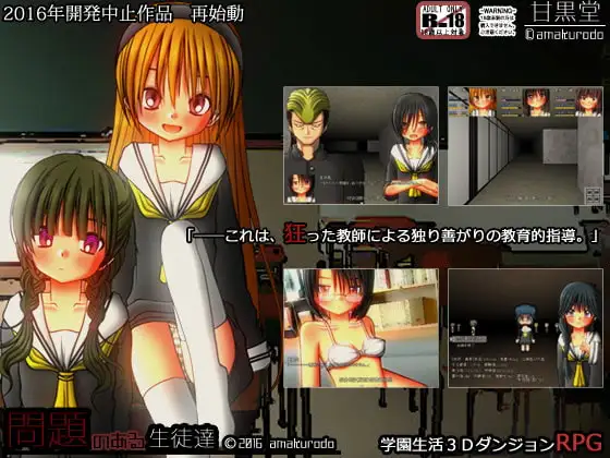 サンプル2