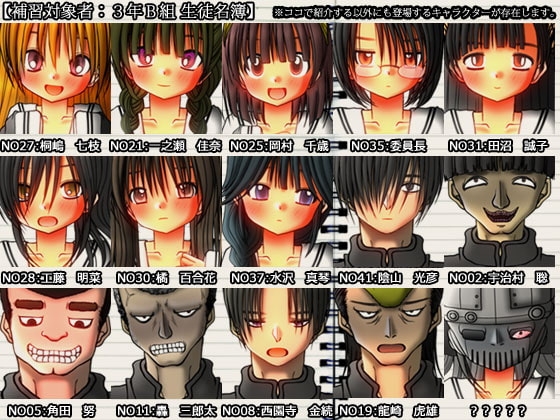 サンプル6