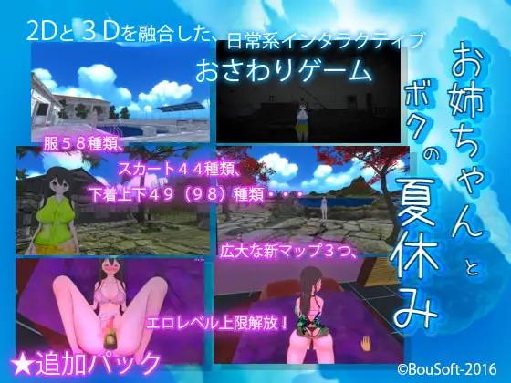 サンプル2