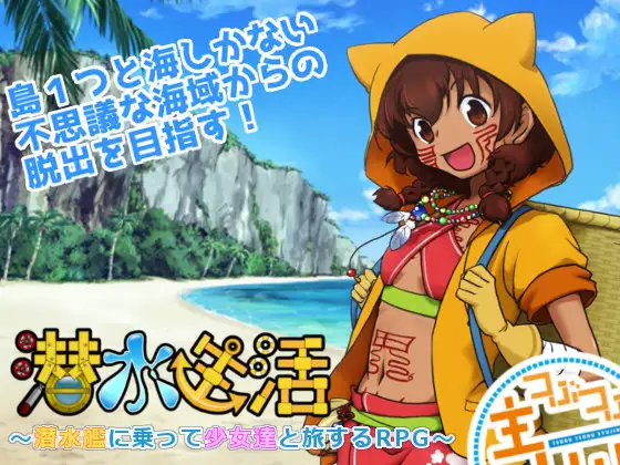サンプル2