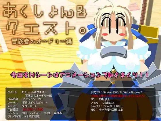 サンプル2