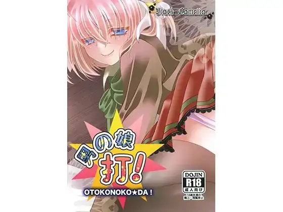 サンプル2