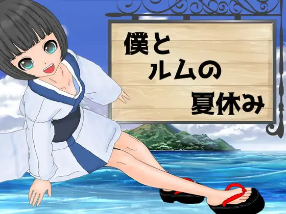 サンプル2
