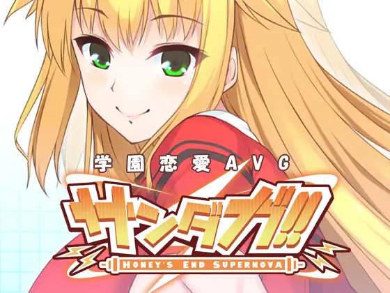 サンプル2