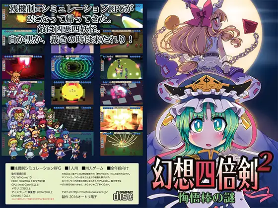 サンプル2