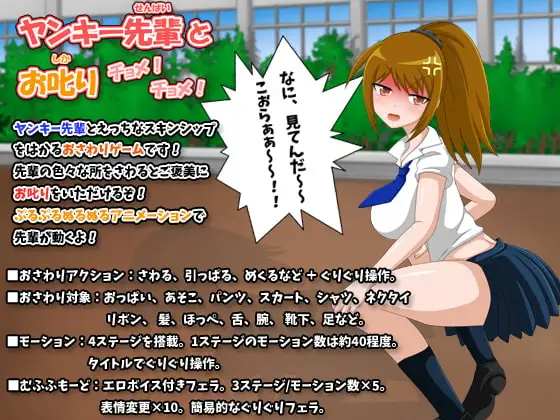 サンプル2