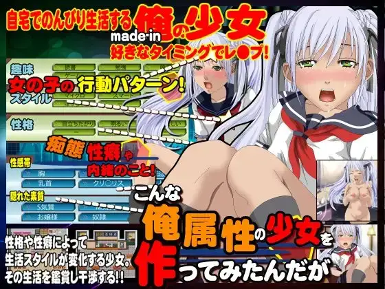 サンプル2