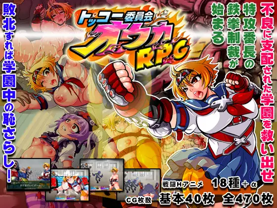 サンプル2