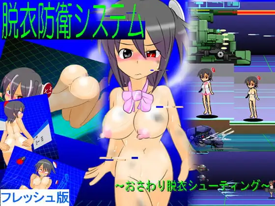 サンプル2