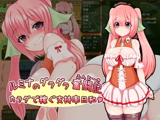 サンプル2