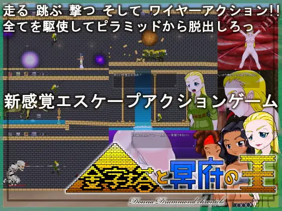 サンプル2