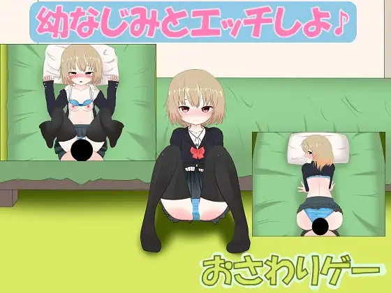 サンプル2