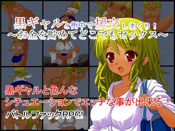 サンプル2