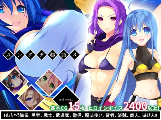 サンプル2
