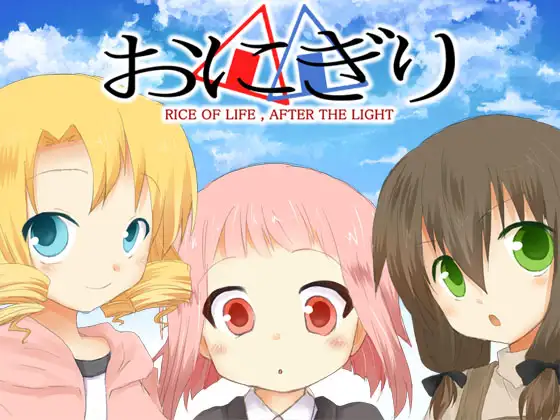 サンプル2